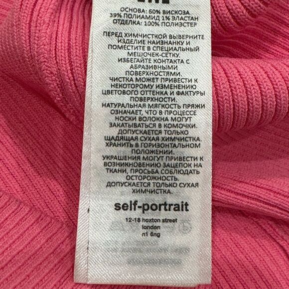 Self Portrait One Shoulder‎ Ribbed Knit Dress Pink Size Medium - Picture 13 of 15